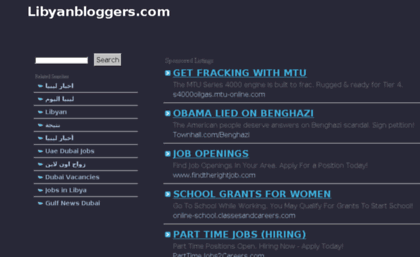 libyanbloggers.com