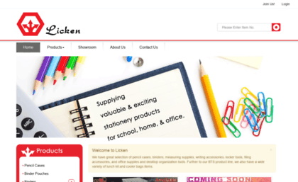 licken.com.hk