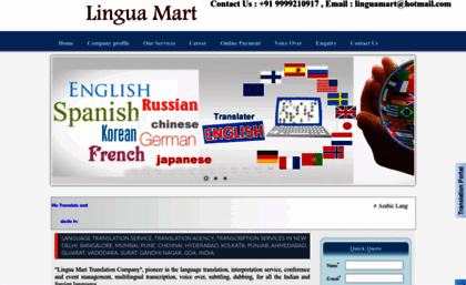 linguamart.com