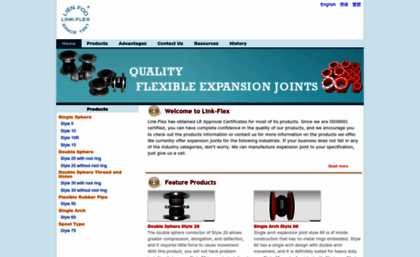 link-flex.com