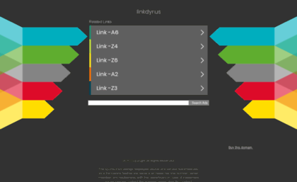 linkdyr.us