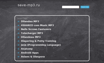 linse.save-mp3.ru