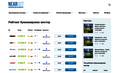 list.infan.ru