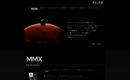 live-net.co.jp