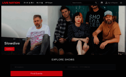 livenation.kr