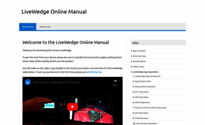 livewedge-manual.cerevo.com
