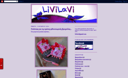 livilavi.blogspot.com