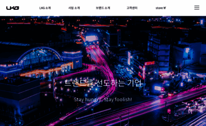 lkg.kr