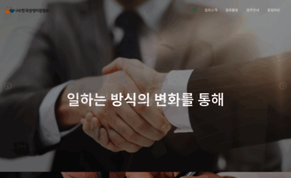 lmca.or.kr