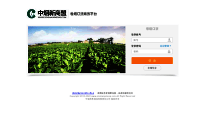 ln.xinshangmeng.com