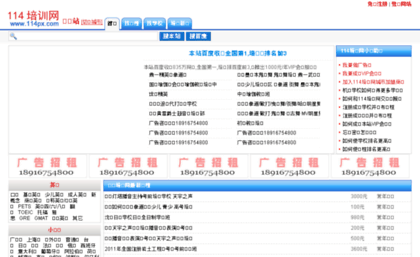 lnly.lesson9.com