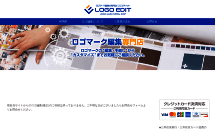 logo-custom.com