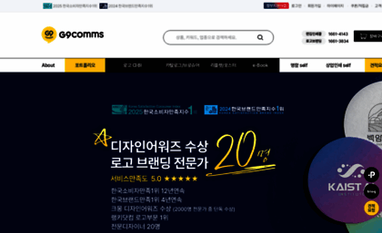 logo.or.kr