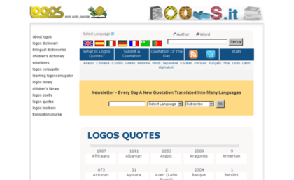 logosquotes.org