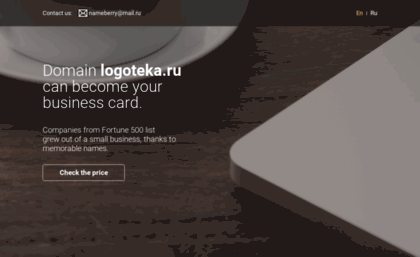 logoteka.ru