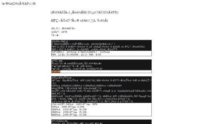 lottosolid.co.kr