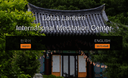 lotuslantern.net