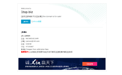 love.1top.biz