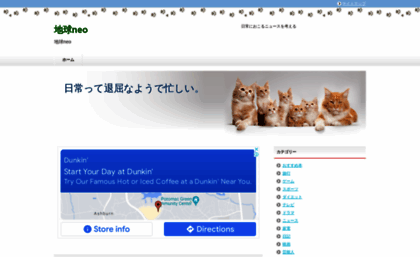 lyu.jp
