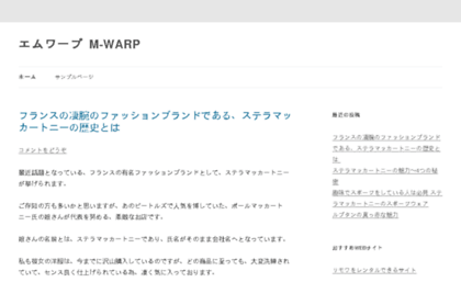 m-warp.com