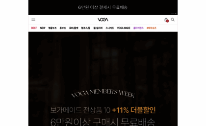 m.voga.co.kr