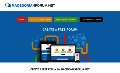macedonianforum.net