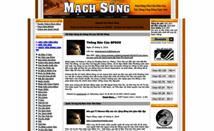 machsong.org
