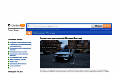 mafiya1972.ifolder.ru