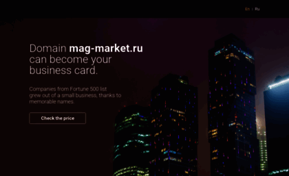 mag-market.ru
