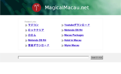 magicalmacau.net