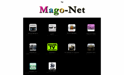 mago.net