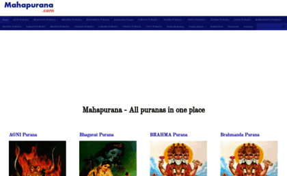 linga puranam in tamil pdf free