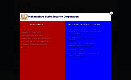mahasecurity.gov.in