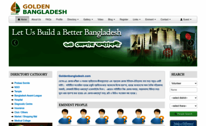 mail.goldenbangladesh.com