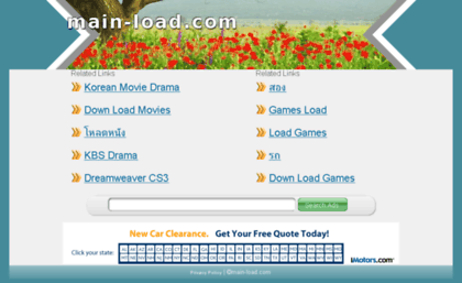 main-load.com