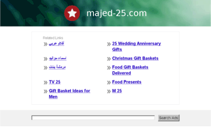 majed-25.com