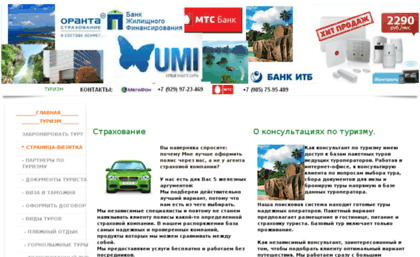 maksnik.org.ua