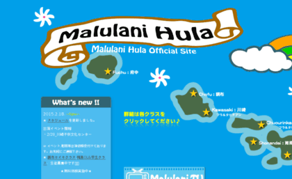 malulani-hula.net