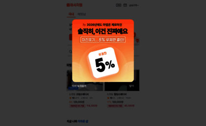 mamap.co.kr