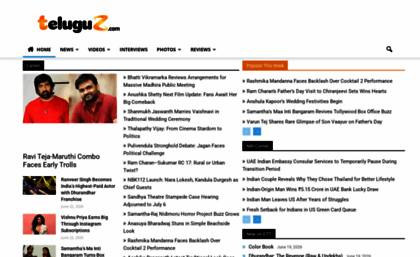 Manatelugumovies.net website. ManaTelugu.com - Daily Serials | TV Shows