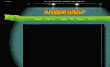 manson-group.com