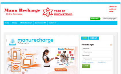 manurecharge.net