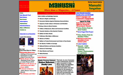manushi-india.org