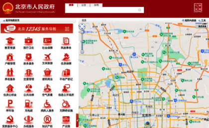 map.beijing.gov.cn