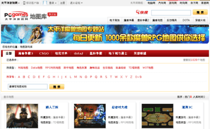 map.pcgames.com.cn