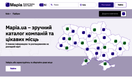 mapia.ua