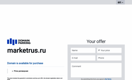 marketrus.ru