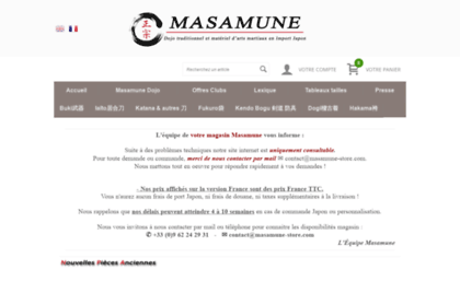 masamune-store.com