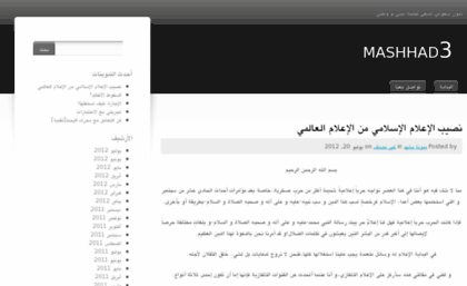 mashhad3.wordpress.com