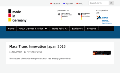 mass-trans-innovation-japan.german-pavilion.com